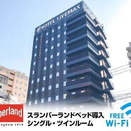 Hotel Livemax Sendai Kokubuncho Buitenkant foto